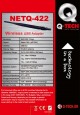 ΑΣΥΡΜΑΤΟΣ ΠΡΟΣΑΡΜΟΓΕΑΣ USB NETQ-422 3